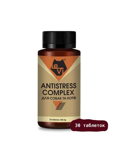 Антистресс Комплекс / Аntistress Сomplex